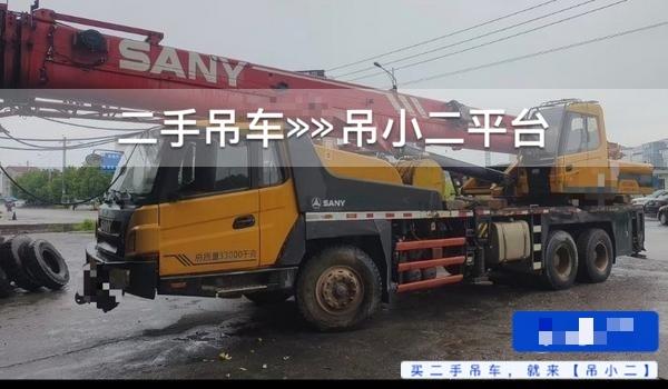 https://assets.gongji58.com/2026-09-07/l80odfmjal1788744619.jpg?watermark/1/image/a29kbzovL2dqZ2ovd2F0ZXJtYXJrL2RjLnBuZw/gravity/South/dx/0/dy/200/wst/2/ws/1|imageView2/0/w/1024/interlace/1